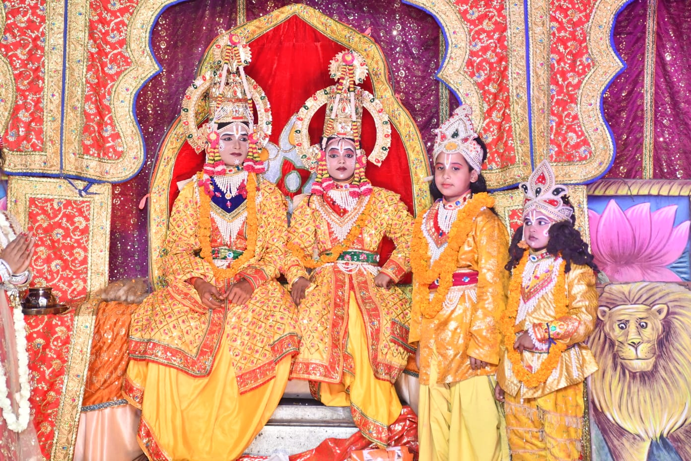 Ram Navami