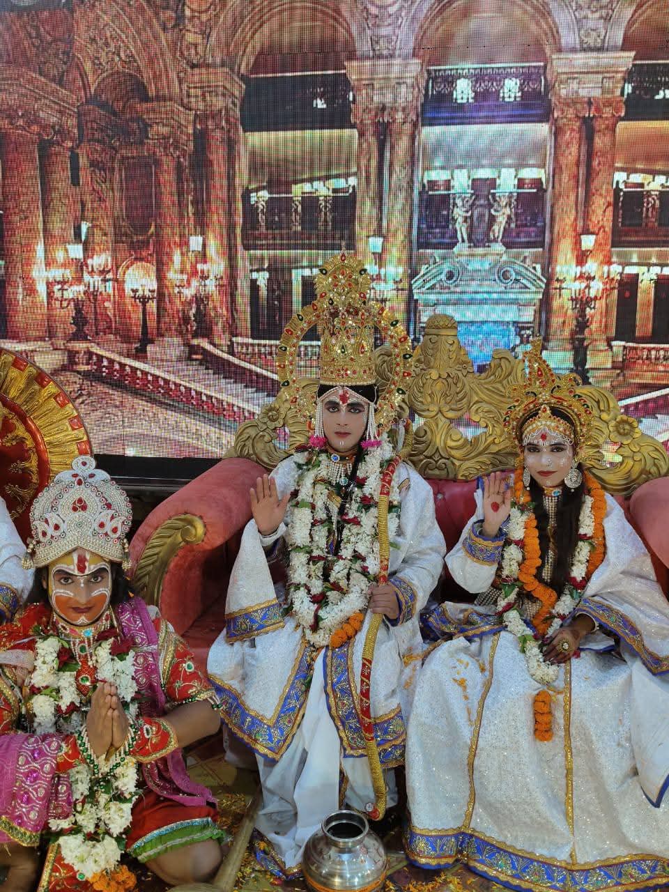 Ayodhya
